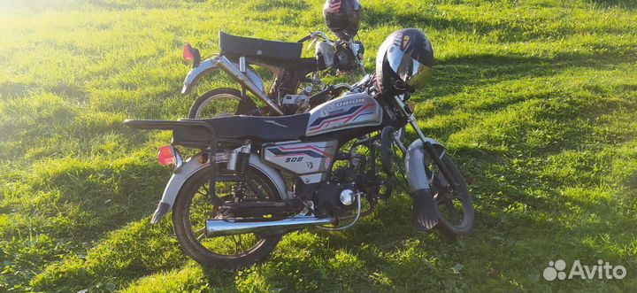 Продам мопед