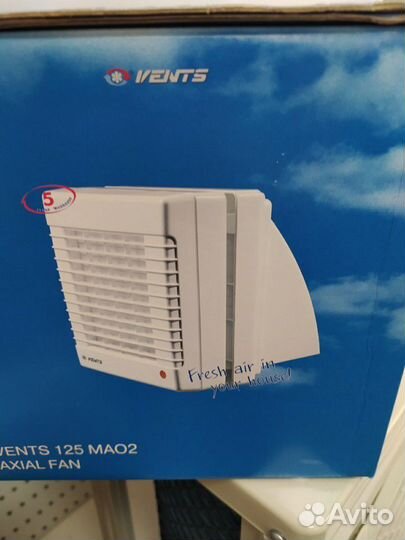 Вентилятор вытяжной