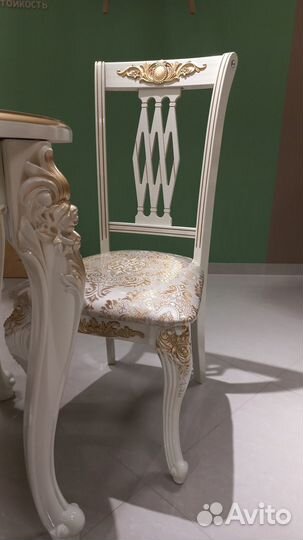 Столовая группа Версачи