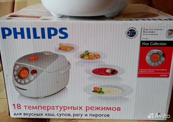 Мультиварка Philips HD3039 Viva Collection