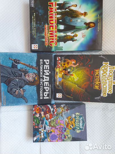 Настольные игры