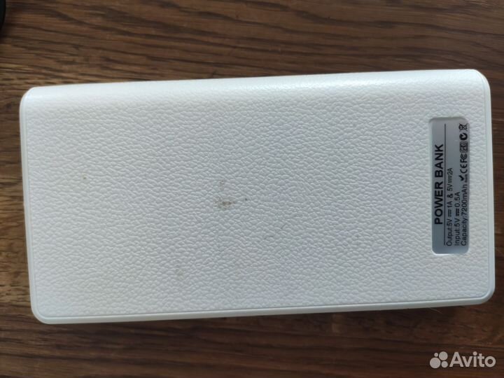 Повербанк 7000