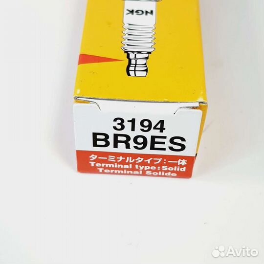 Свечи зажигания NGK B9ES и br9es, Япония