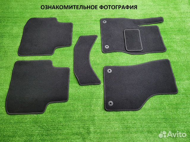 Коврики в салон Mitsubishi Eclipse III (1999-2005)