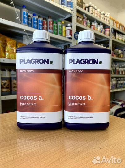 Plagron Cocos A+B 1L