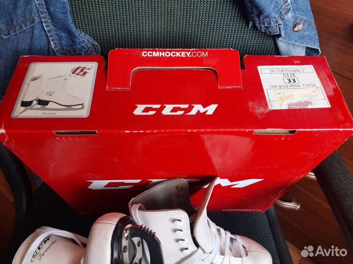 Коньки ccm pirouette 33 р