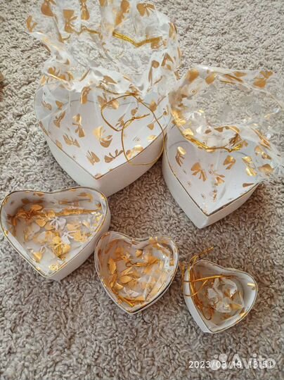 Коробка подарочная