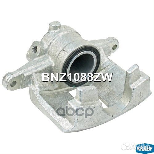 Суппорт тормозной BNZ1088ZW Krauf