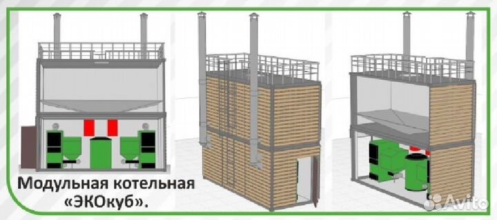 Котельная без газа
