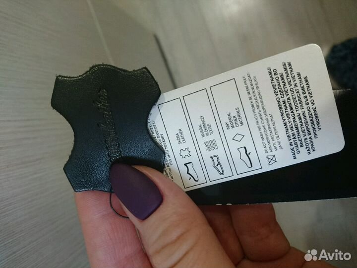 Кожаные ботильоны