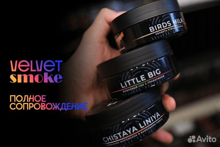 Уникальная возможность с 