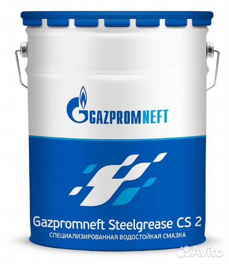 Gazpromneft Steelgrease CS 2, 100 гр