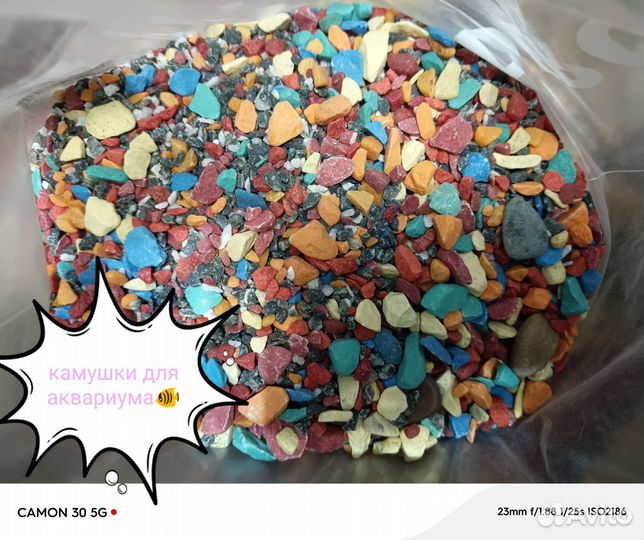 Аквариум и аксессуары к нему (всё б/у)