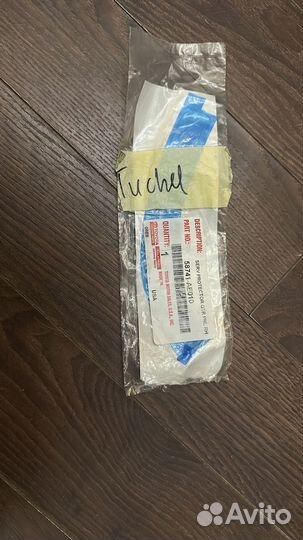 Наклейка антигравийная правая