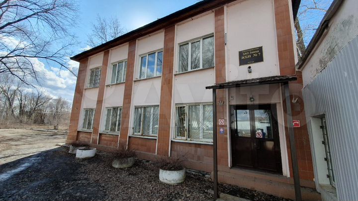 Имущественный комплекс (офис, склад, участок)