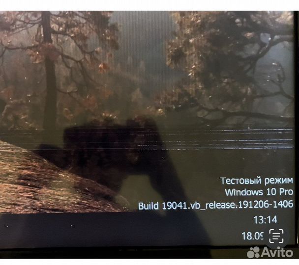 Телевизор 50