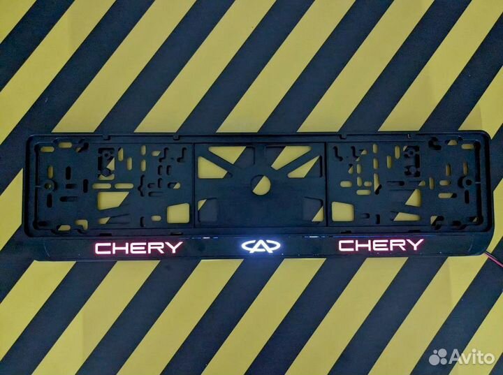 Рамка номера с подсветкой LED