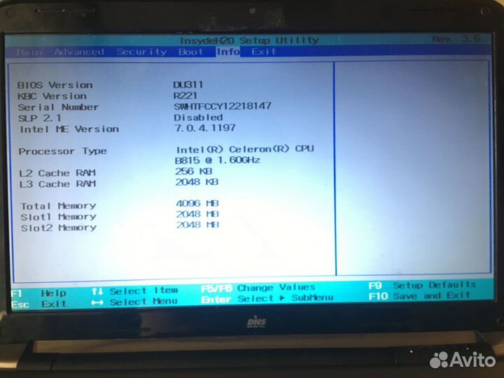 Ноутбук DNS swha 1,60 ггц, HDD 500 гб, озу 4 гб