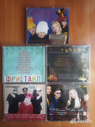 Музыкальные компакт диски