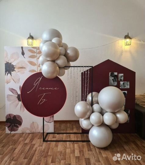 Фотозона на день рождения