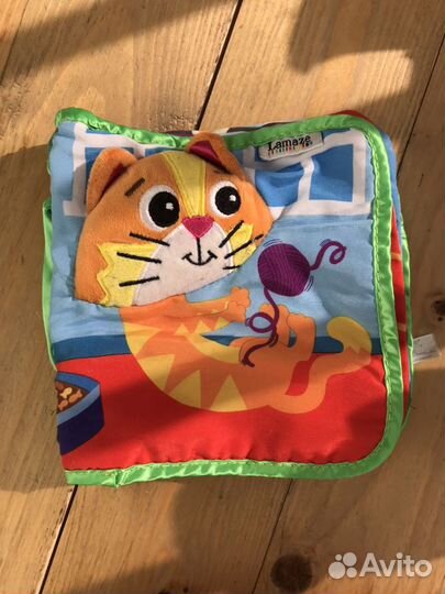 Мягкая книжка