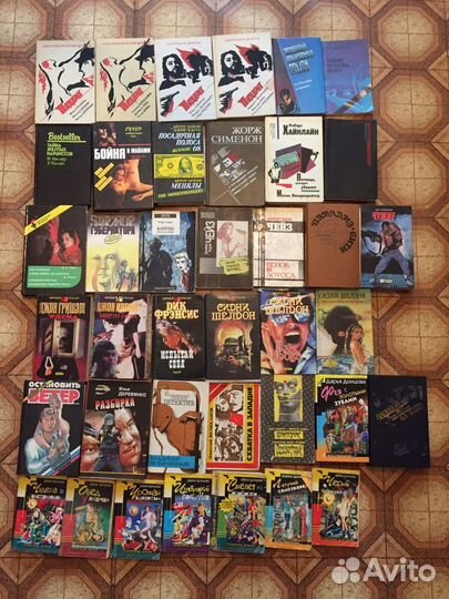 Детективы зарубежные и отечественные