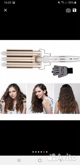 Плойка для волны волос