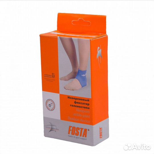 Фиксатор голеностопного сустава F 2223