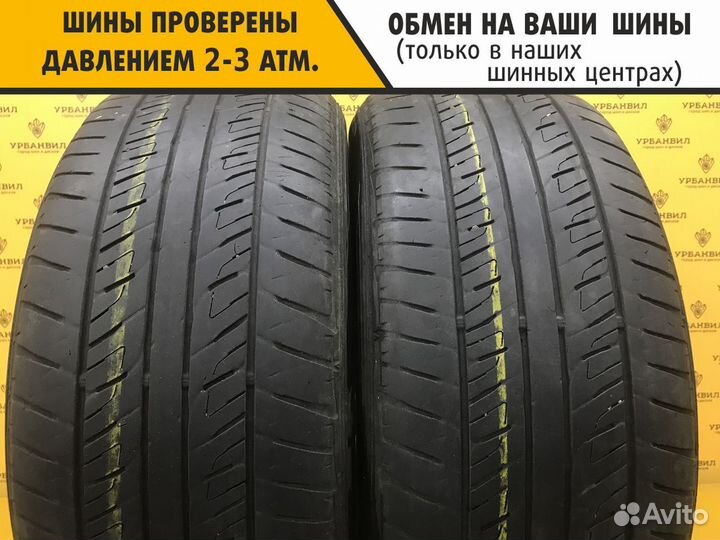 Dunlop Grandtrek PT2 255/55 R18 109V