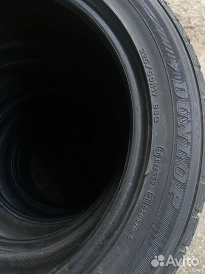 Dunlop Graspic DS3 225/50 R17 98Q