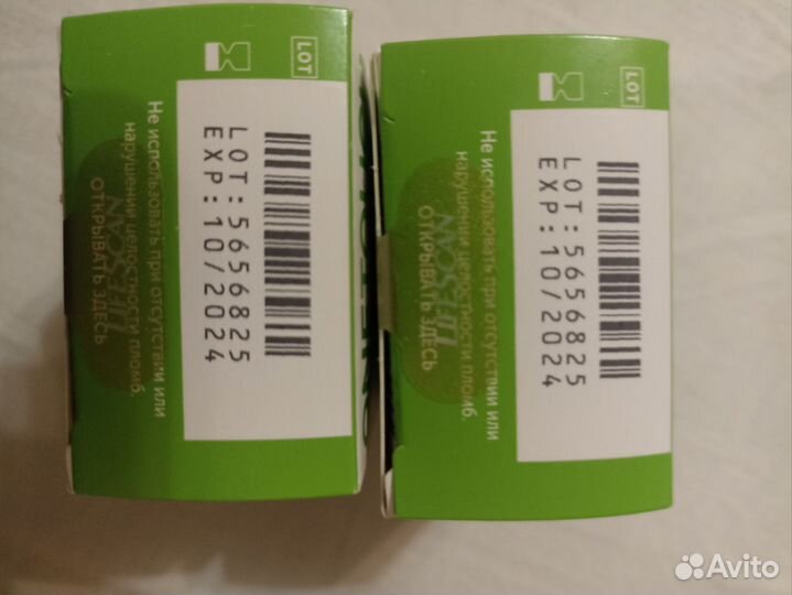 Тест полоски для глюкометра