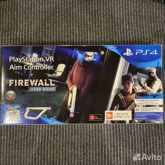 Sony VR Aim Controller PS4