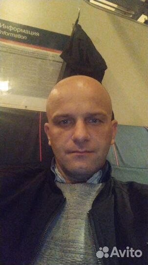 Электромонтёр 5 разряда
