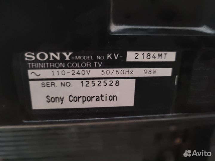 Телевизор sony trinitron 21