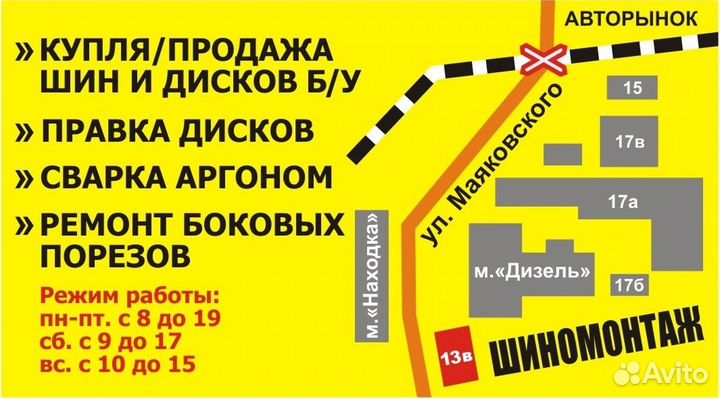 Michelin Latitude X-Ice North 2 275/40 R20