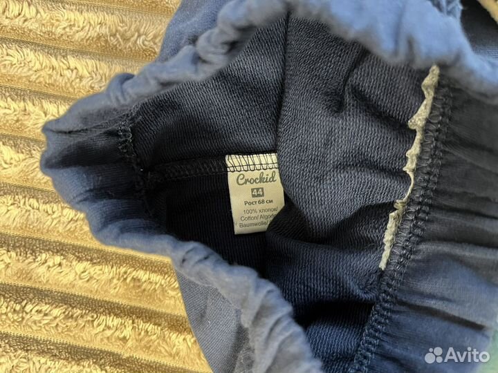 Детские вещи 68