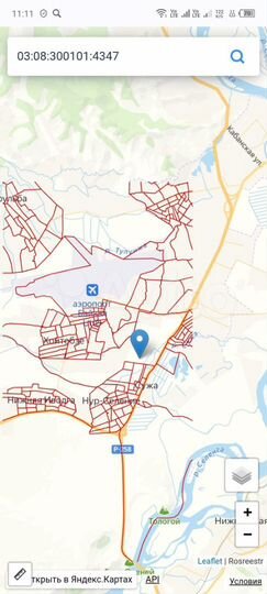 Участок 9 сот. (ИЖС)