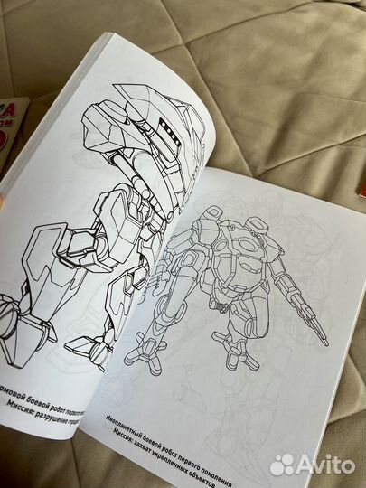 Раскраски разные 14 штук пакетом