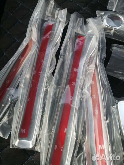 Накладки на ручки