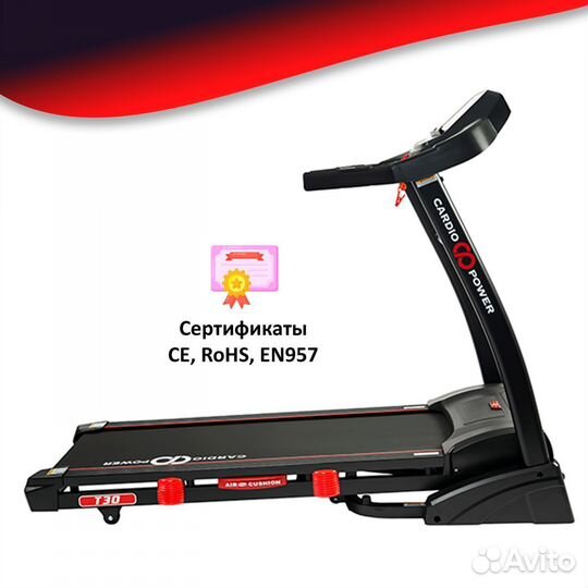 Беговая дорожка CardioPower T30 новая