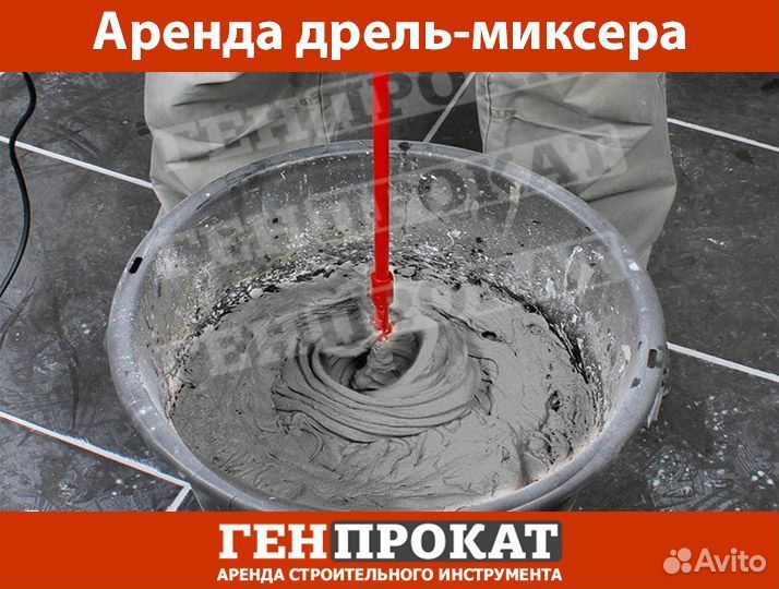 Аренда дрелей, шуруповертов, шкантовертов