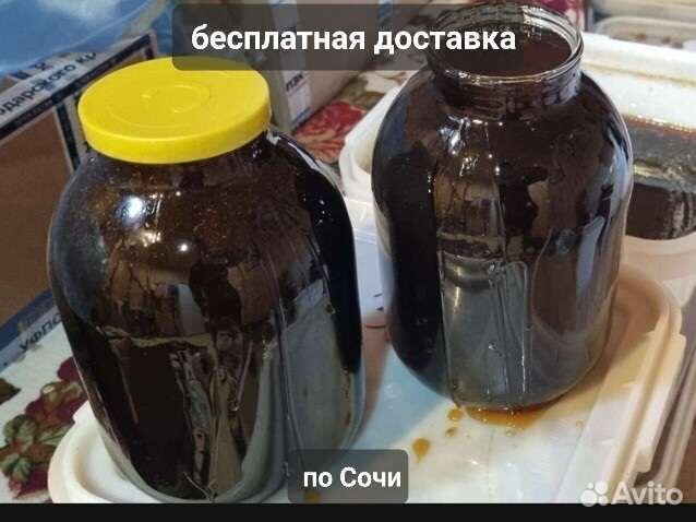 Мёд каштановый, натуральный, терпкий, вкусный