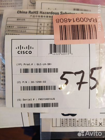Sfp модуль cisco, d-link
