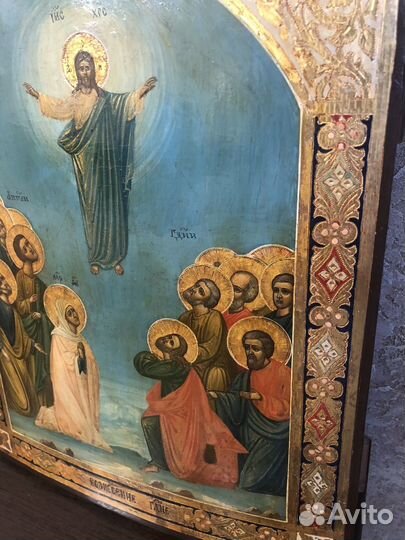 Старинные иконы Вознесение Господне