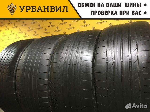 Continental ContiSportContact 5 SUV 285/45 R20 112Y