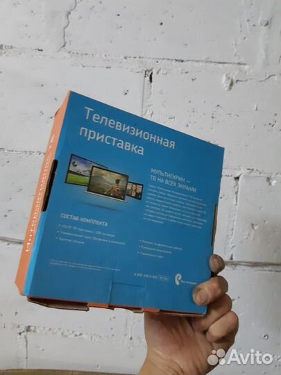 Тв приставка ростелеком