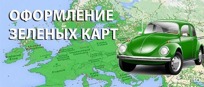 Продавец