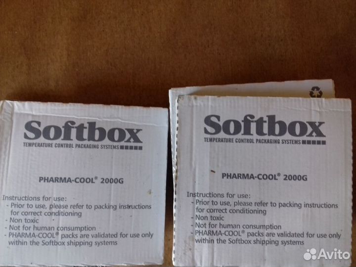 Аккумулятор холода 2000G Pharma-cool