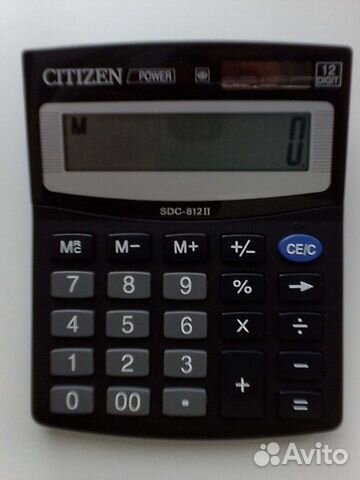 Калькуляторы Citizen/Assistant /Staff 10-12 раз-ов
