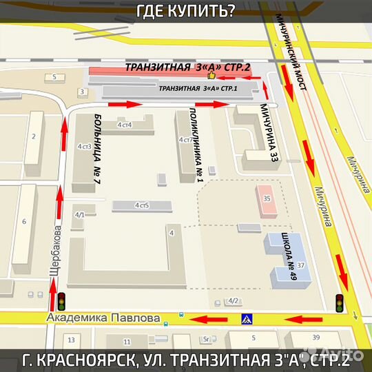 Домкрат гидравлический 5 т 216-413 мм Matrix 50721